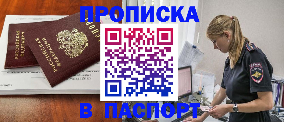 форма 3 в Красногорске